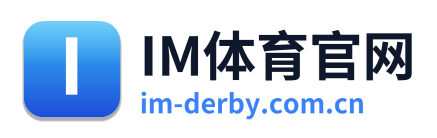 im体育资讯 Logo